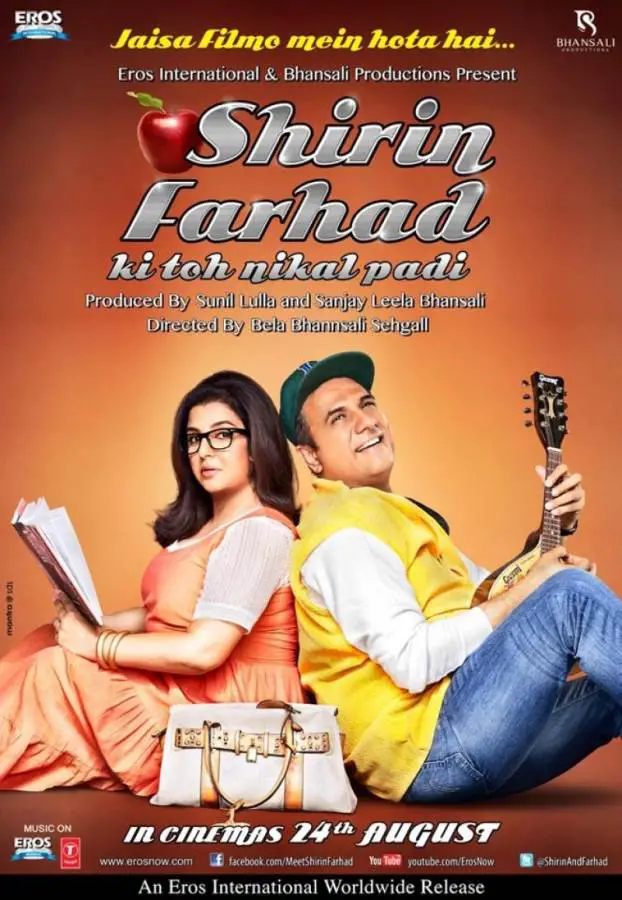 Shirin Farhad Ki Toh Nikal Padi Movie Review Hindi Shirin Farhad Ki Toh Nikal Padi Movie Review Hindi