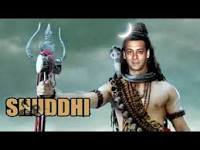 Shuddhi Movie Review Hindi Movie Review Shuddhi Movie Review Hindi Movie Review