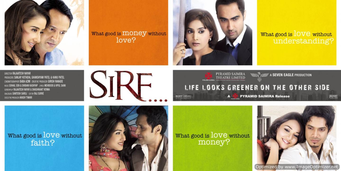 Sirf Movie Review Hindi Sirf Movie Review Hindi