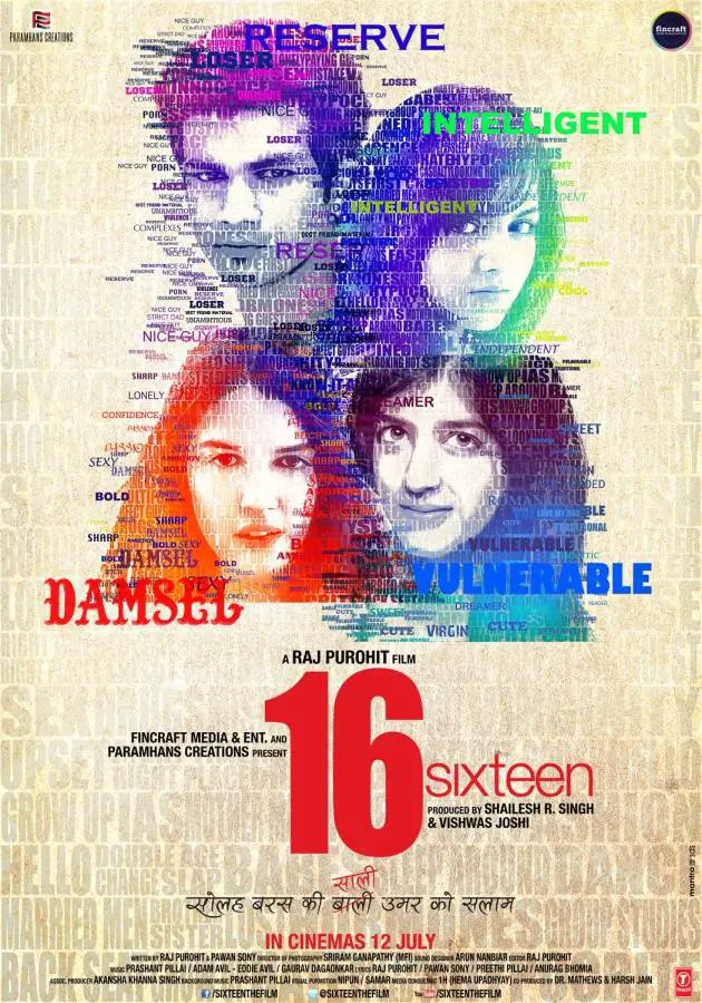 Sixteen Movie Review Hindi Sixteen Movie Review Hindi