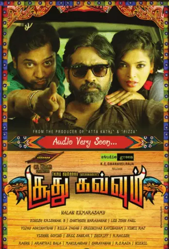 Soodhu Kavvum Movie Review Tamil Movie Review Soodhu Kavvum Movie Review Tamil Movie Review