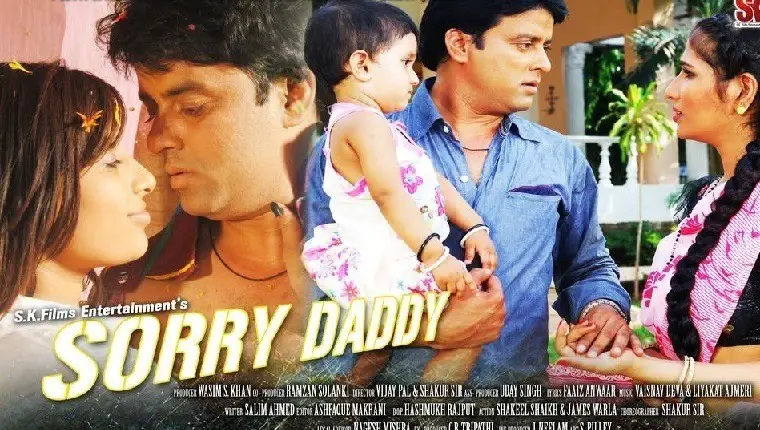 Sorry Daddy Movie Review Hindi Movie Review Sorry Daddy Movie Review Hindi Movie Review