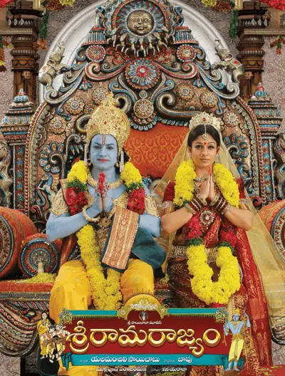 Sri Rama Rajayam Movie Review Telugu Movie Review Sri Rama Rajayam Movie Review Telugu Movie Review
