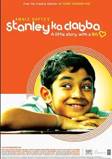Stanley Ka Dabba Movie Review Hindi Movie Review Stanley Ka Dabba Movie Review Hindi Movie Review