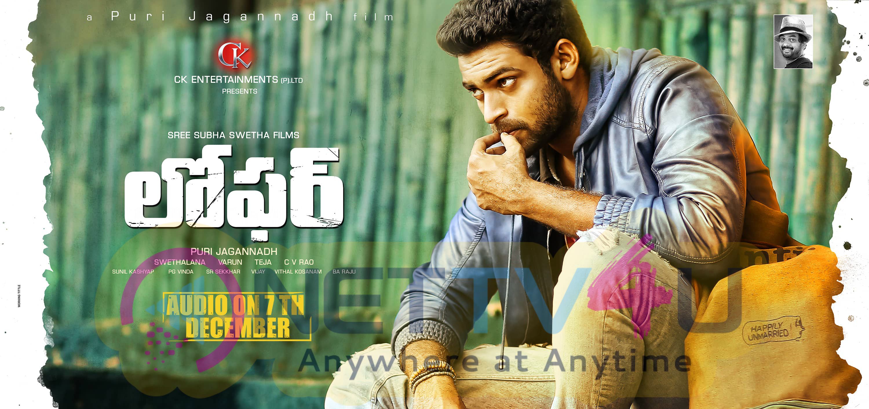 loafer telugu telugu loafer audio posters 1 nettv4u loafer telugu telugu loafer audio posters 1 nettv4u