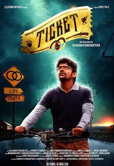 Ticket Movie Review Tamil Movie Review Ticket Movie Review Tamil Movie Review