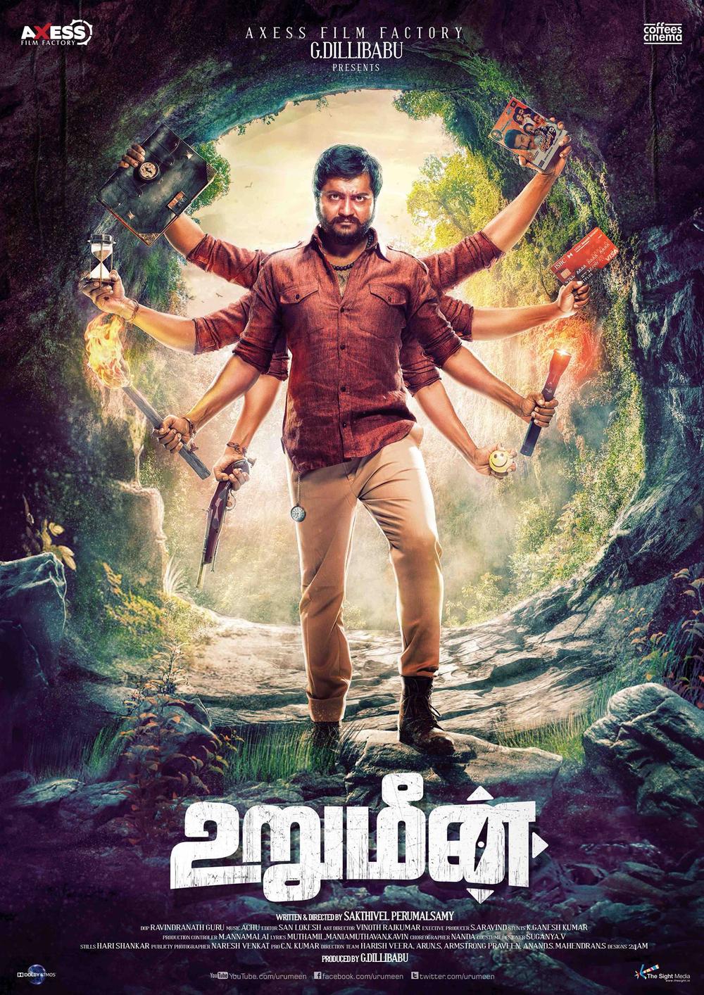 Urumeen Movie Review Tamil Movie Review Urumeen Movie Review Tamil Movie Review