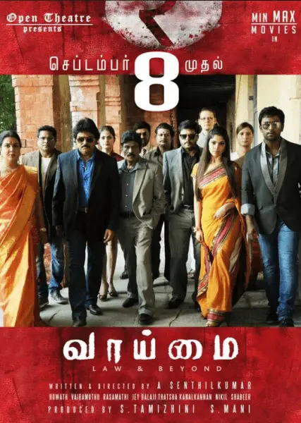 Vaaimai Movie Review Tamil Movie Review Vaaimai Movie Review Tamil Movie Review