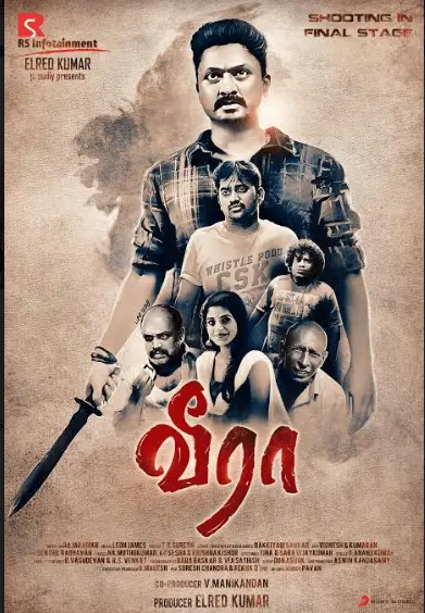 Veera Movie Review Tamil Movie Review Veera Movie Review Tamil Movie Review