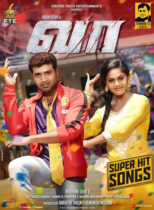 Vaa Movie Review Tamil Movie Review Vaa Movie Review Tamil Movie Review
