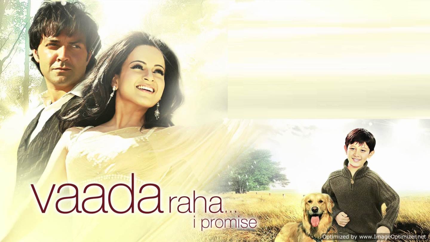 Vaada Raha Movie Review Hindi Vaada Raha Movie Review Hindi