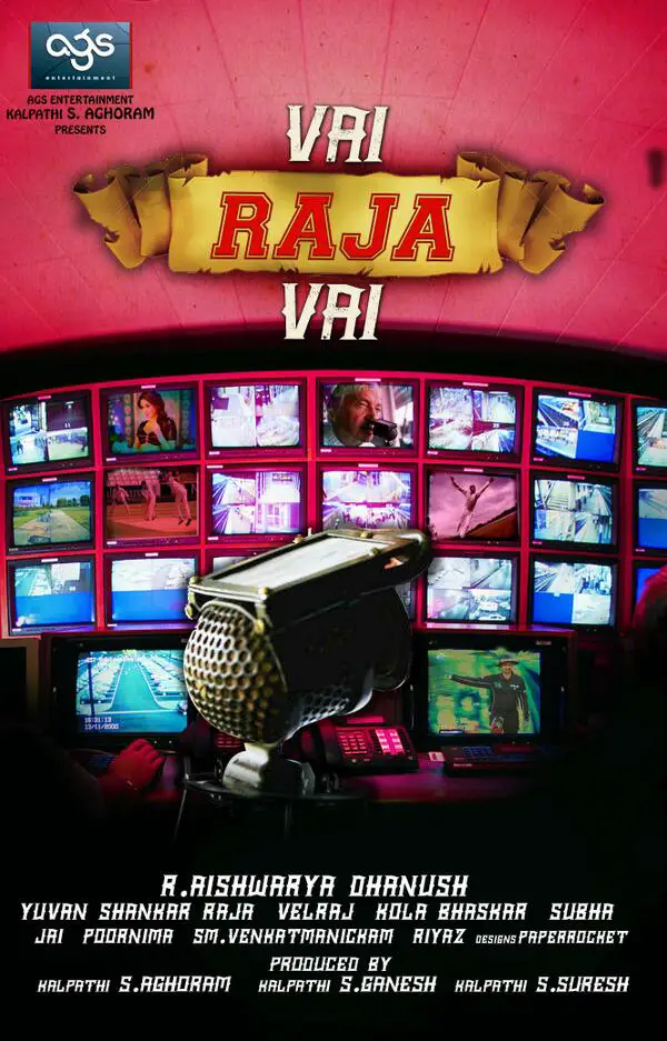 Vai Raja Vai Movie Review Tamil Vai Raja Vai Movie Review Tamil