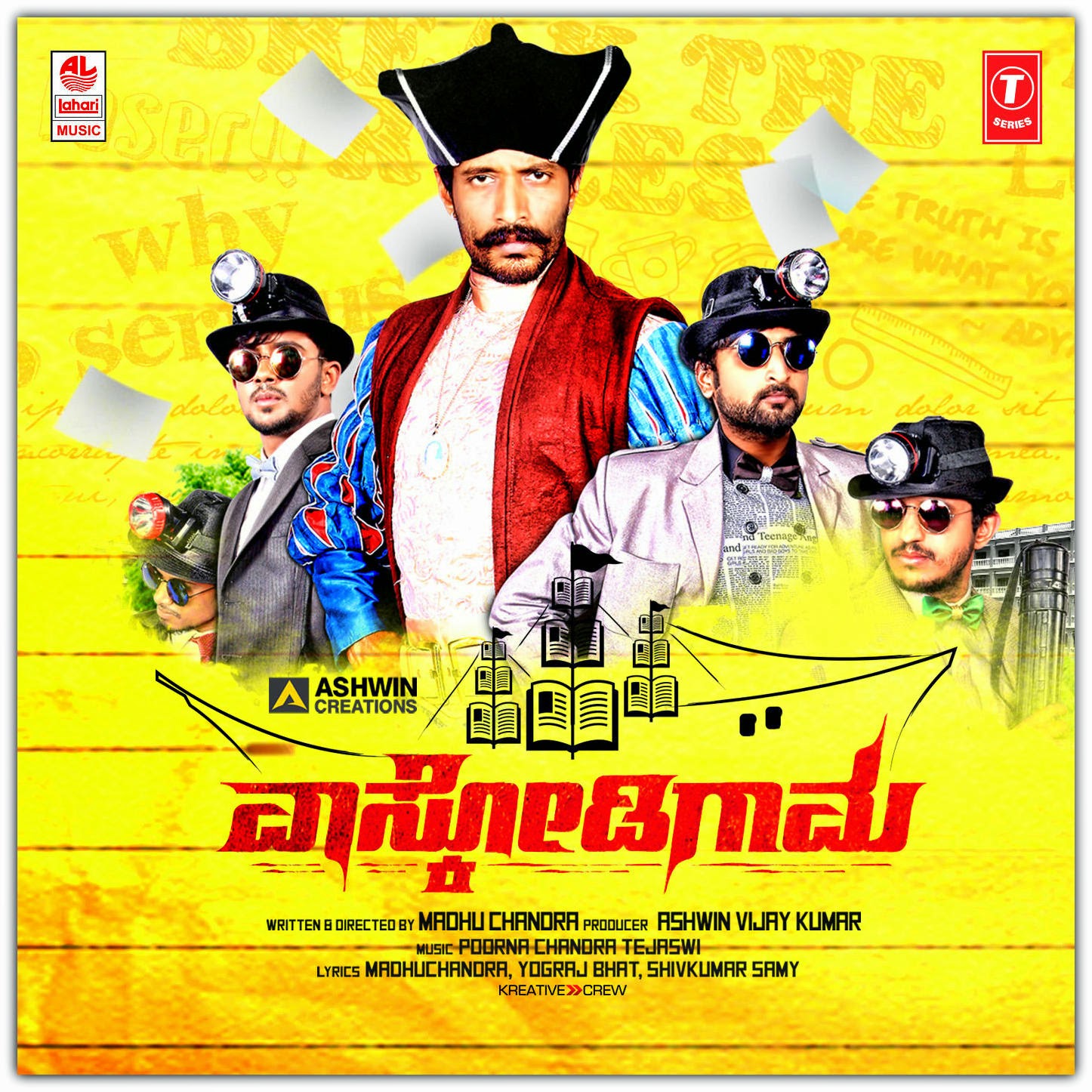 Vascodigama Movie Review English Movie Review Vascodigama Movie Review English Movie Review