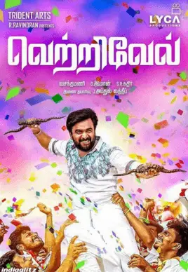 Vetrivel Movie Review Tamil Movie Review Vetrivel Movie Review Tamil Movie Review