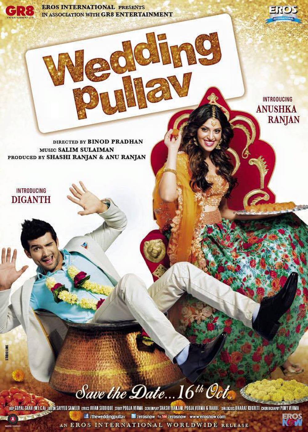 Wedding Pullav Movie Review Hindi Wedding Pullav Movie Review Hindi