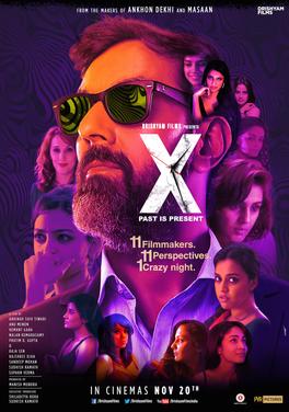X: Past Is Present Movie Review Hindi Movie Review X: Past Is Present Movie Review Hindi Movie Review