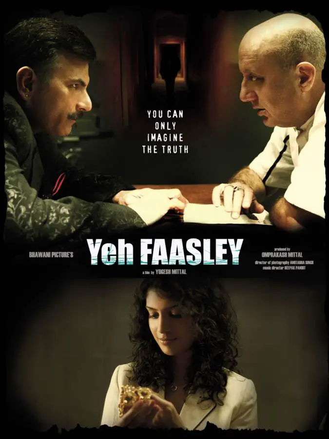 Yeh Faasley Movie Review Hindi Yeh Faasley Movie Review Hindi
